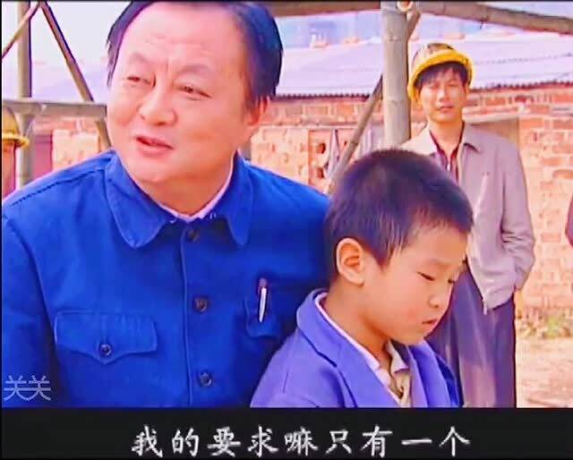 天降四宝，四个养父谁是亲爹地（76集）