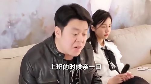 傅总，你长点脑子吧