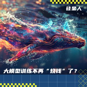 DeepSeek冲击结束了吗？探索其背后的故事与未来展望