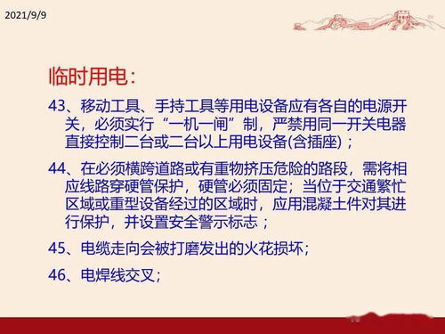 徐志胜的独特回家路，无处不在的辨识度与家的寻觅