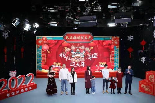 春晚方太初点头，机器人与春晚的完美结合