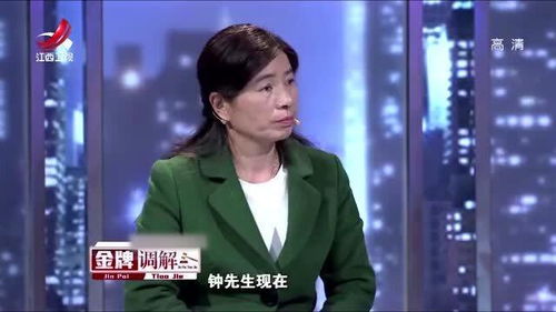 离婚后，我让前夫净身出户（30集）