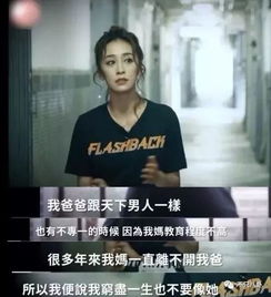 破产后我成了神豪
