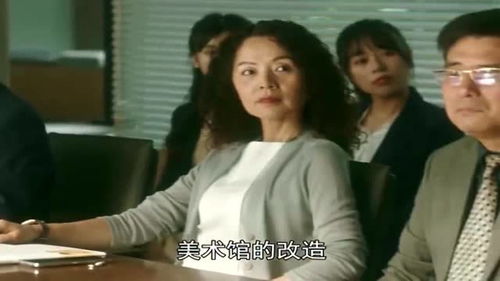 我的小姨是霸总