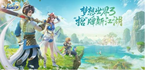 天目神瞳，揭开神秘面纱的100集奇幻之旅