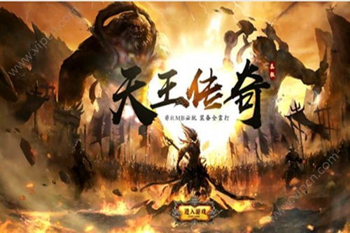 镇龙天王，新版（101集）的传奇故事