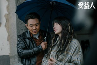 少帅的秘密佳人（1-10集）剧情解析与人物深度剖析