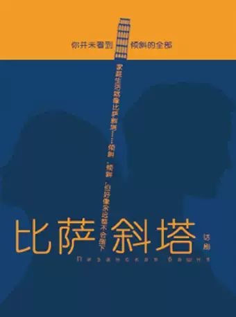 新版妻子的复仇，深度解析与剧情展望（共101集）
