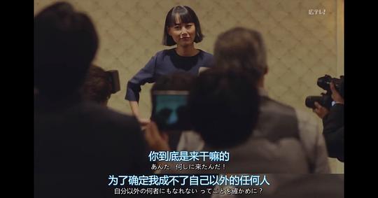 这么多年，爱你成瘾亦成罪（81集）