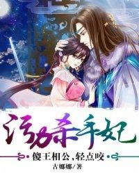 傻王夺嫡，开局就藩西凉的逆袭之路