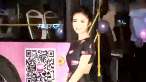 豪门千金太低调