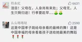 成家，人生的选择与成长之路（58集深度解析）