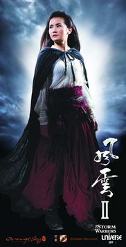 绝代玄医（第1集至第10集），神医传承与都市风云