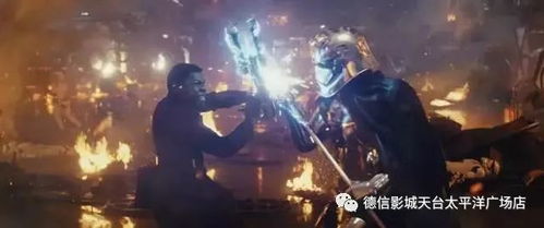 假面女神的反击（第73集），逆袭之光照亮黑暗