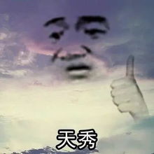 金牌纨绔日常（72集），豪门子弟的非凡生活