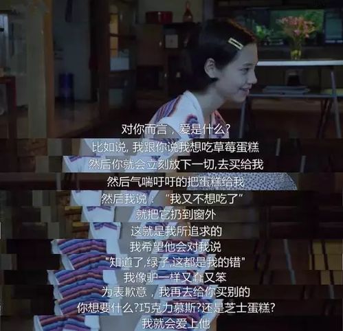 听闻爱情如愿以偿，离婚后前夫跪求复合与黑暗荣耀之复仇女财阀的百集故事
