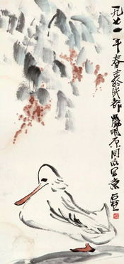 白月光死后，江总他疯了（108集）