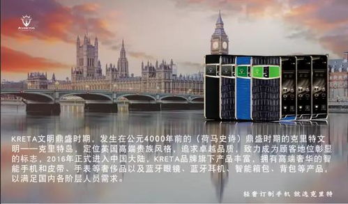 新版，不凡（61集）——探寻卓越之路