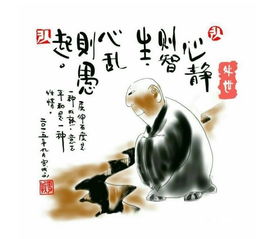 武汉98岁老人分享养生秘诀，长寿之道，健康人生的智慧结晶