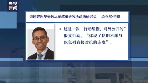 美国智库总监，去偷中国工程师——一场误解与误判的探讨