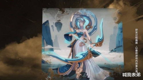 我有神仙微信群，揭开神秘面纱的奇幻之旅（81集剧情概述）