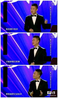 爱在心头口难开