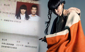 隐婚老公是富豪