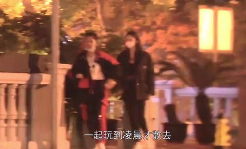 假千金被赶出家门后成了全球团宠（第75集）