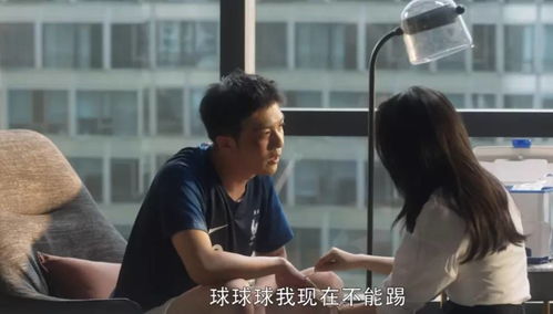 闪婚闪到大BOOS，一场速度与激情的婚姻冒险（76集连载小说概述）