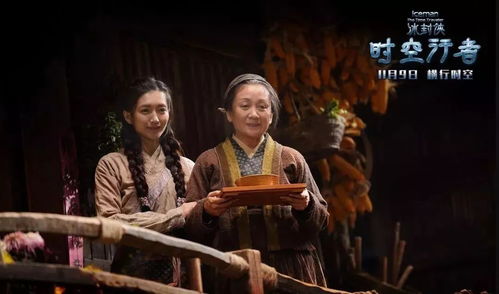 百灵典当铺，一段跨越时空的传奇故事（80集剧情解析）