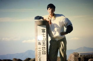 纯爱战神倒地，原来我爸是首富（94集）