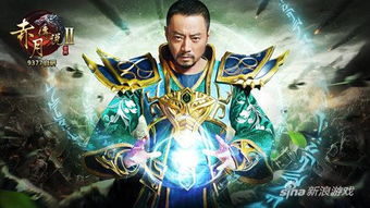 冠军侯归来，荣耀与传奇的重燃