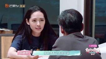 向佐自曝曾两次被郭碧婷狠狠拒绝，爱情中的波折与成长