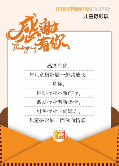 最强打工人，辛勤耕耘，铸就辉煌