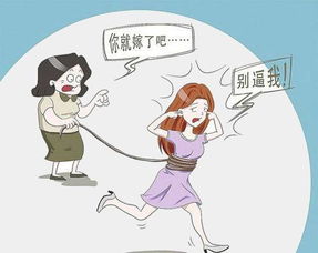 闪婚千金女与意外的相亲走错桌