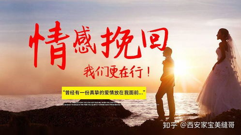 步步深陷，霸总的爱恋与小三劝退师