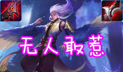 泣血成凰，张雨荷的华丽转身与深情演绎