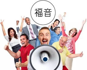 逆转时运吾家有囍，廖灿锦的奋斗人生（第83集）