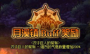 新篇章，潜龙在渊（37集）——马祈欣的蜕变之路