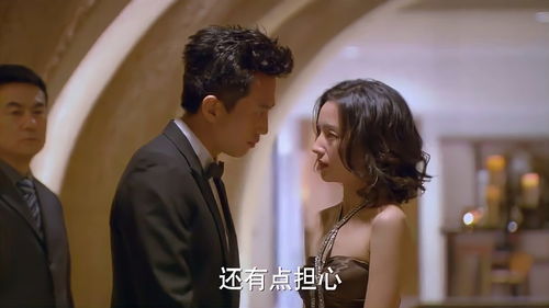 总裁和夫人都掉马了（第94集）