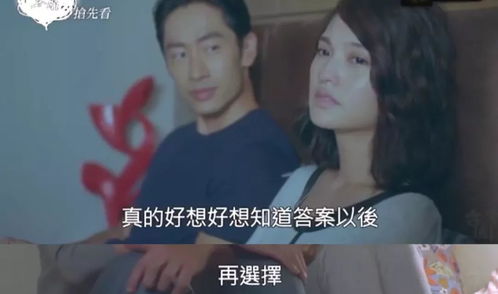 豪门傻少爷，深度解读一部充满戏剧张力的89集连续剧