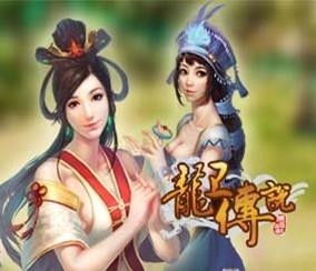 通灵龙婿，神秘传奇的99集故事