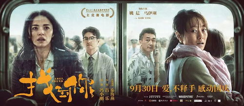 复仇从离婚开始，重塑自我与寻找新生