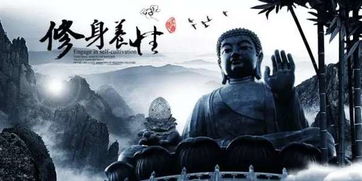 读心法师（95集），洞悉心灵深处的奥秘