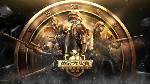 重燃黄金岁月，一部时代交织的87集史诗巨献