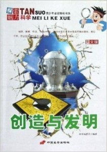 唯我独尊，探索自我意识的独特魅力