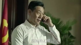 神级老实人，深度解析与反思（第99集）