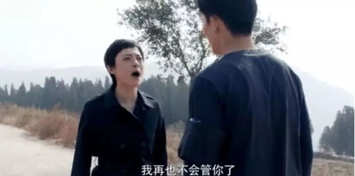 白富美前期跪求复合（99集）背后的故事与情感纠葛