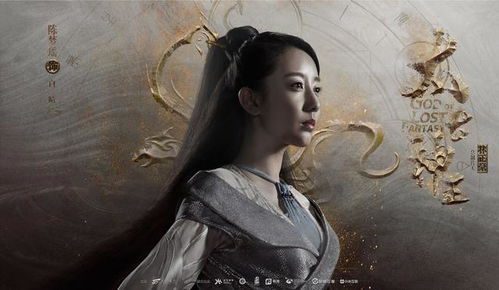花都神王，超越想象，演绎传奇的99集盛宴