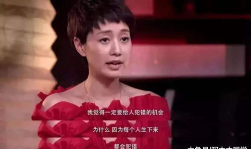 离婚后我强的可怕（83集）